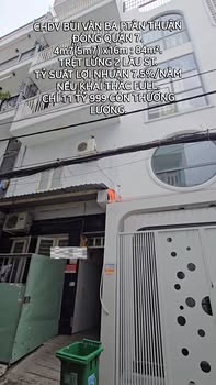 Căn hộ chung cư Bùi Văn Ba, quận 7, 84m² giá 11.999 tỷ - Đầu tư sinh lời cao!