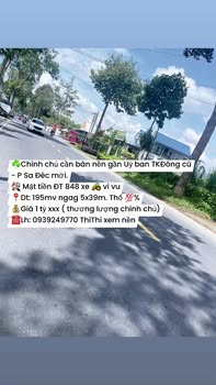 Đất nền chính chủ Sa Đéc 195m² giá 1 tỷ - Sổ hồng đầy đủ!