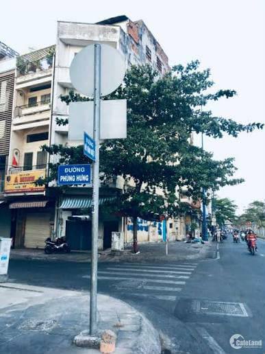 Nhà mặt tiền Võ Văn Kiệt, Quận 5, 64m² giá 9.5 tỷ - Giảm sốc 1.5 tỷ, chốt gấp!