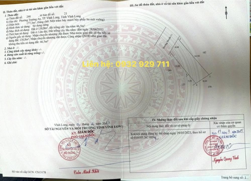 Đất nền thổ cư mặt tiền H11, Phường Long Châu, 177m² - Giá tốt, thương lượng!