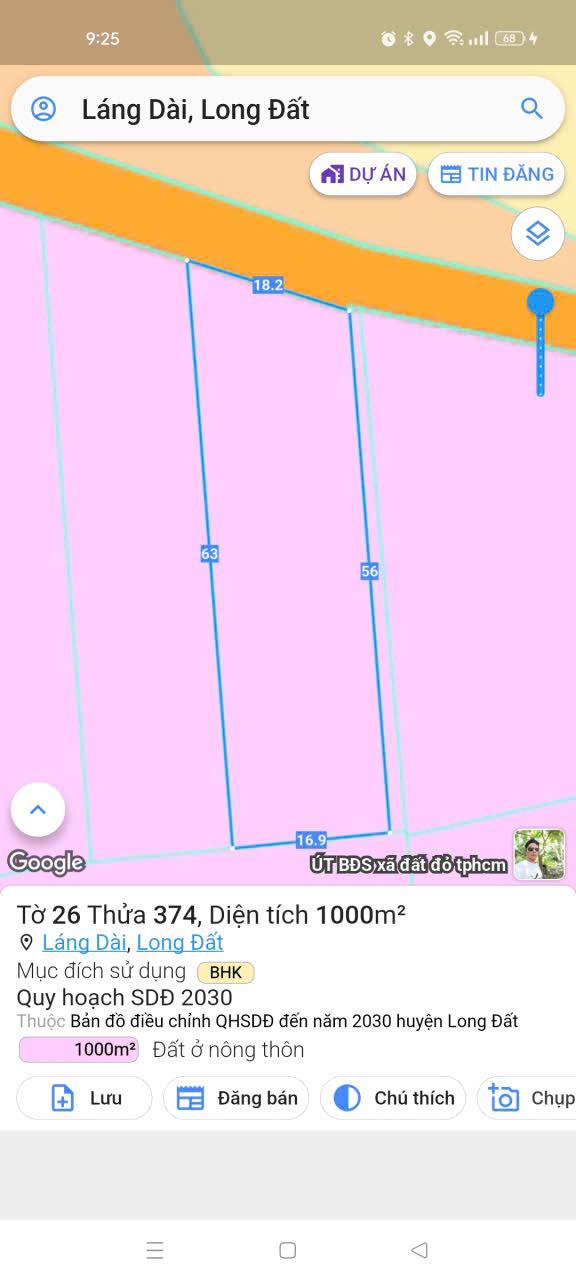 Đất vườn Láng Dài Đất Đỏ 1000m² giá 2.6 tỷ - Cơ hội đầu tư hấp dẫn!