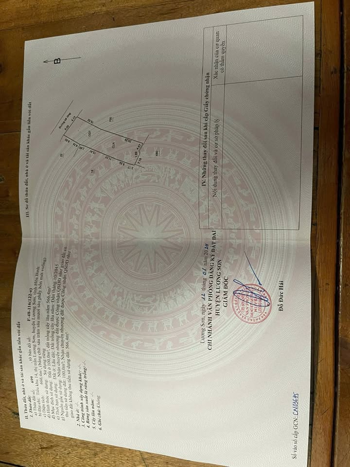 Đất thổ cư 666m² mặt đường Võ Nguyên Giáp - Giá thỏa thuận hấp dẫn!