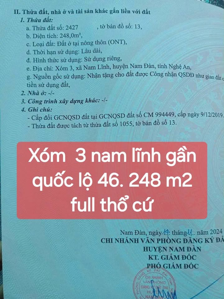 Đất nền 248m² xóm 4 Nam Lĩnh, giá chỉ 1.3 tỷ - Cơ hội đầu tư tuyệt vời!