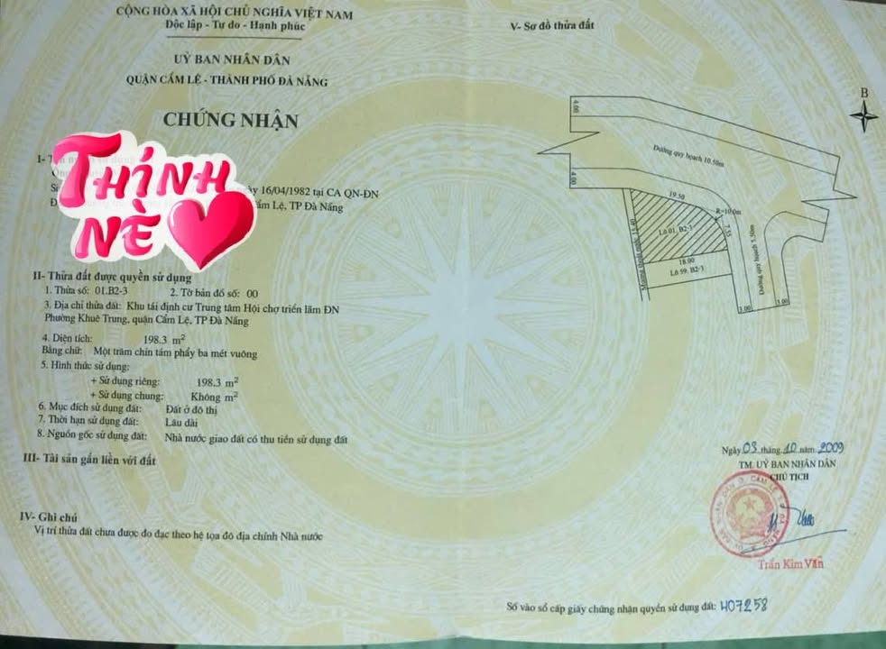 Đất nền 200m² mặt tiền đường Bình Hòa 10 - Giá chỉ 13 tỷ, cơ hội đầu tư tuyệt vời!