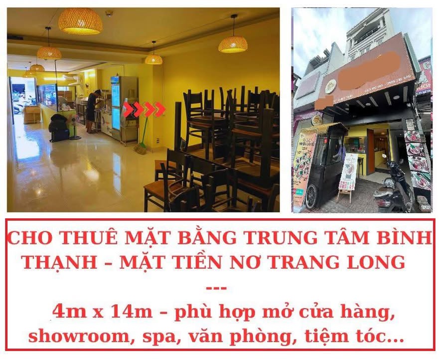 Mặt bằng cho thuê mặt tiền Nơ Trang Long, Bình Thạnh 56m² - Kinh doanh cực đỉnh!