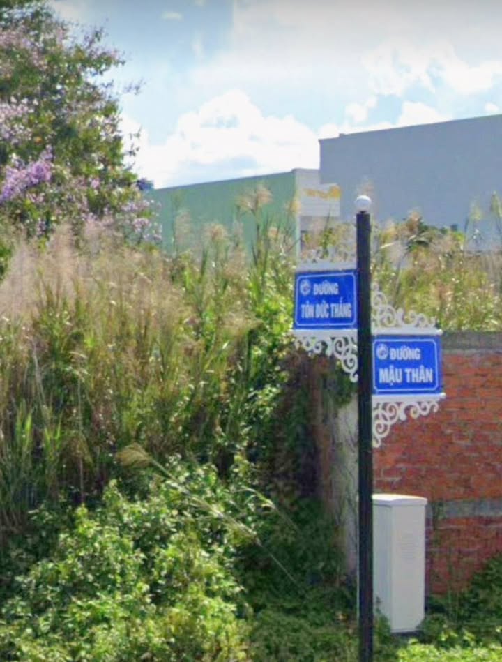 Đất nền đường Tôn Đức Thắng Cà Mau 252m² giá 3.3 tỷ - Sổ đỏ chính chủ, thuận tiện đầu tư!