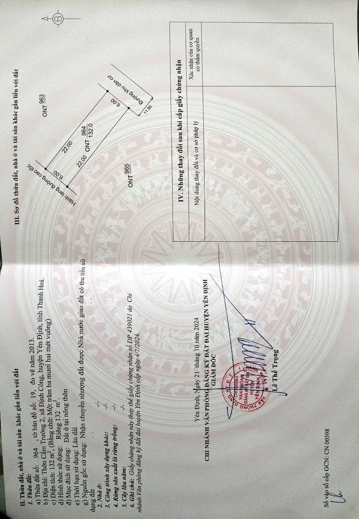 Đất nền Định Công Yên Định 132m² - Gần chợ, tiện đường cao tốc!