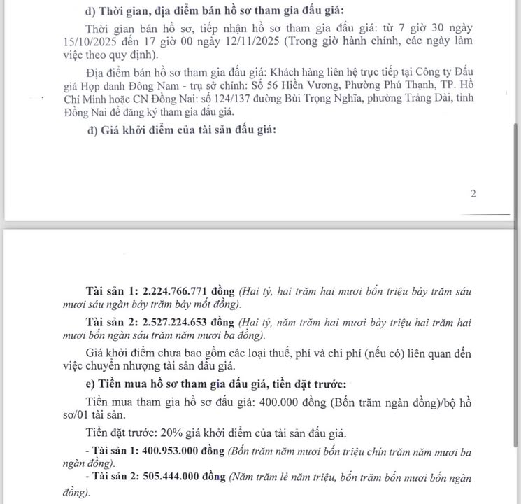 Đất thổ cư Tân Biên, Biên Hòa 88m² giá chỉ 2 tỷ - Cơ hội đầu tư tuyệt vời!