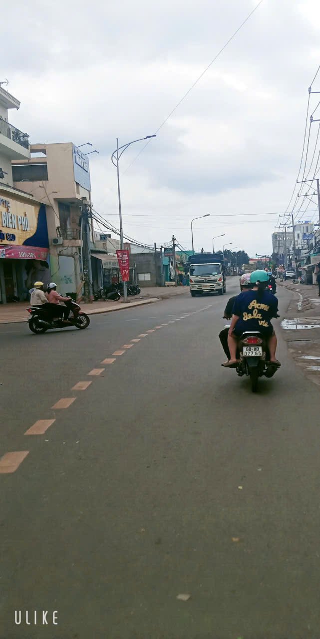 Đất nền Bảo Vinh Long Khánh 220m² giá 600 triệu - Đầu tư sinh lời nhanh!