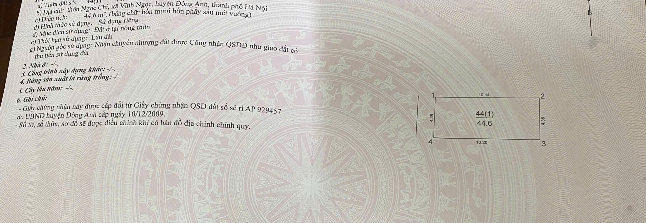 Đất Ngọc Chi Đông Anh 44.6m² giá 5.2 tỷ - Vị trí kinh doanh sầm uất!