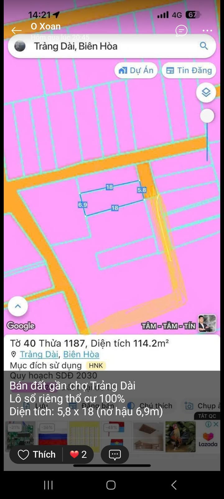 Đất thổ cư 112m² tại Trảng Dài, Biên Hòa giá 2.69 tỷ - Sổ đỏ chính chủ!