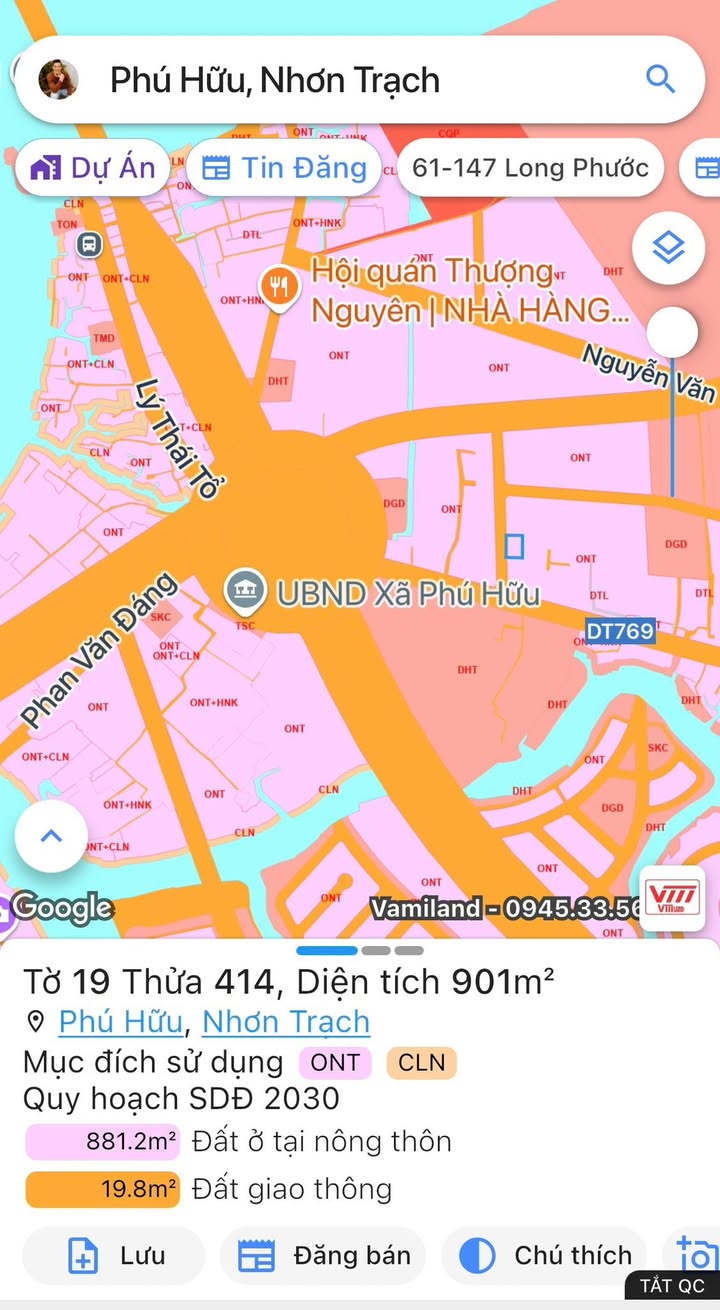 Đất thổ cư 400m² tại Nhơn Trạch 901m² - Chính chủ bán gấp, giá thỏa thuận!