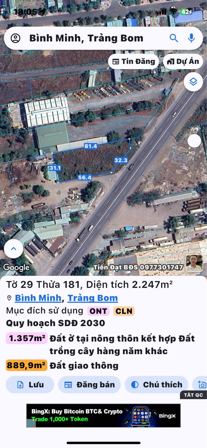 Đất mặt tiền đường Võ Nguyên Giáp, xã Bình Minh, 2247m² - Sổ hồng riêng, đầu tư sinh lời!