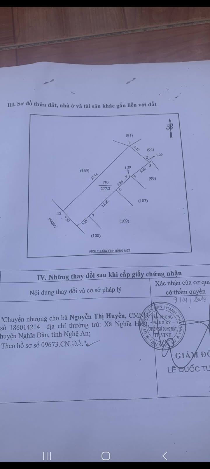 Lô đất Nguyễn Văn Cừ, TP Vinh 300m² - Đường rộng, ô tô vào tận nơi!