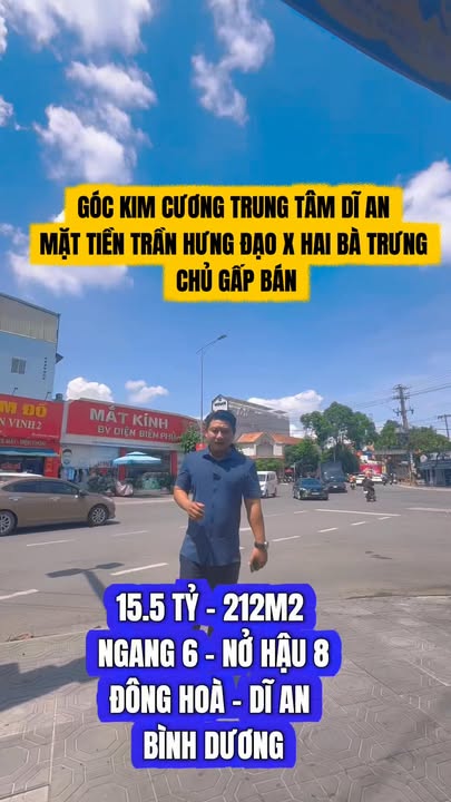 Mặt tiền kinh doanh Dĩ An 212m² giá chỉ 15.5 tỷ - Cơ hội vàng đầu tư!