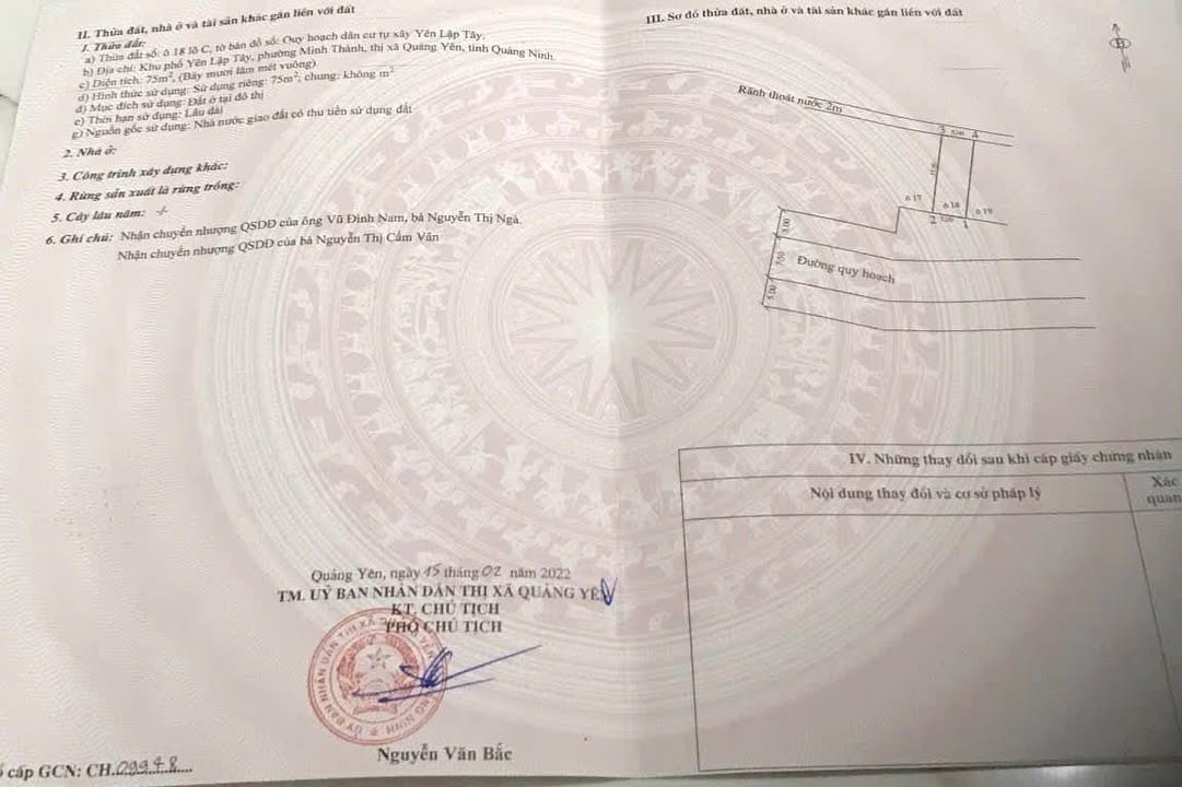 Đất Khu Yên Lập Tây Quảng Yên 75m² giá 1 tỷ - Đầu tư sinh lời ngay!