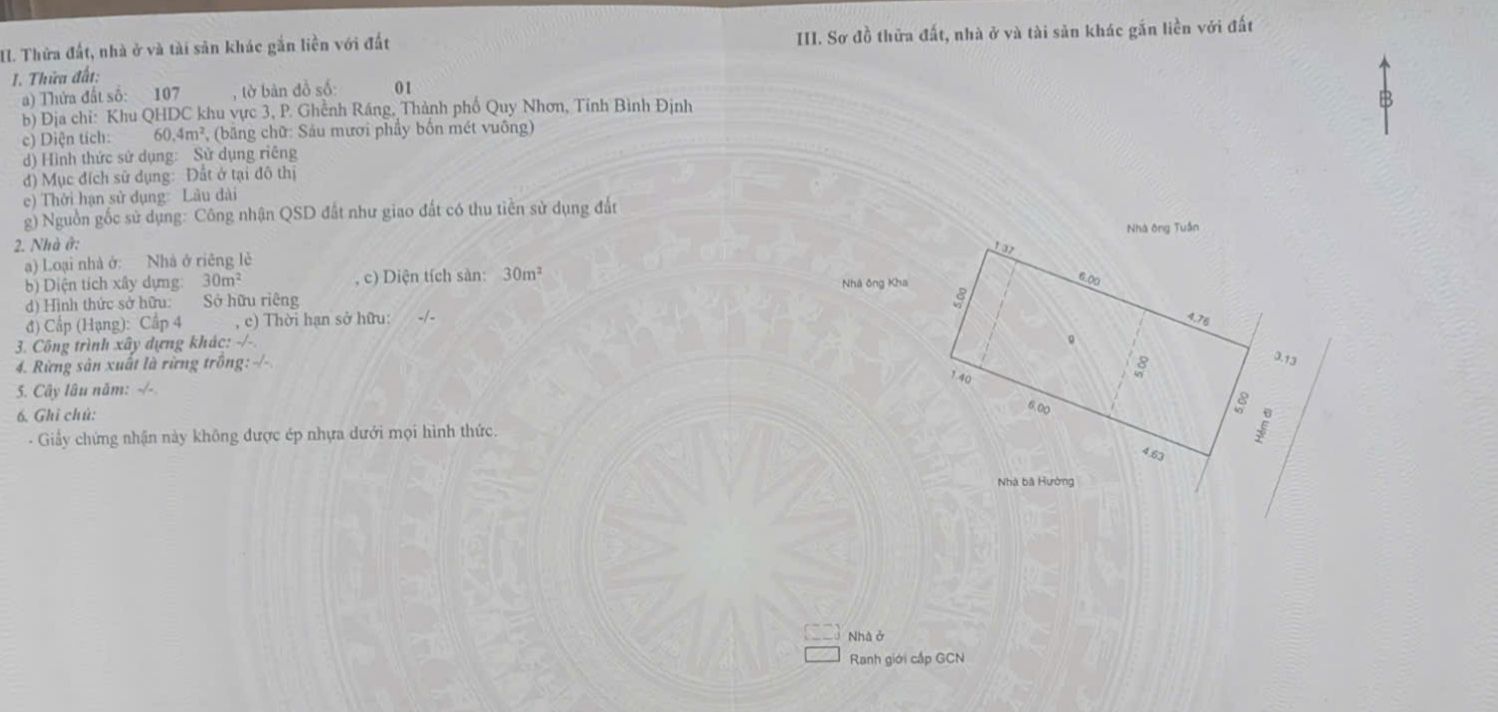 Đất thổ cư Hẻm 78 Lê Công Miễn, Quy Nhơn 60.4m² giá 1.93 tỷ - Cơ hội đầu tư tuyệt vời!