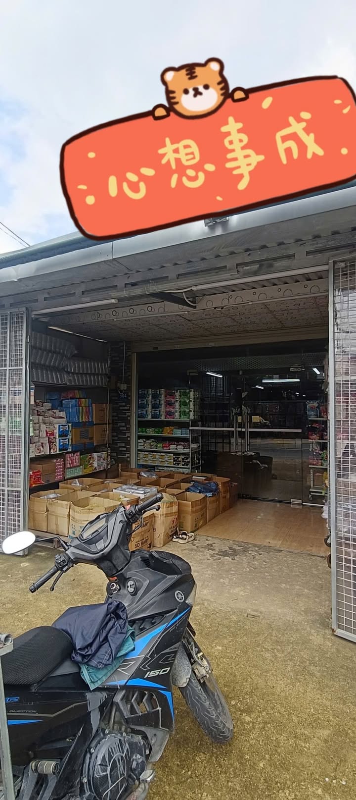 Nhà 2 mặt tiền Đoàn Nguyễn Tuấn, Bình Chánh 241m² giá 8 tỷ - Kinh doanh đắc địa!