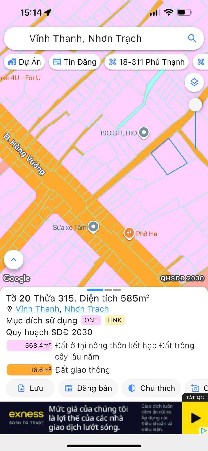 Đất nền Vĩnh Thanh - Nhơn Trạch 585m² giá 7.02 tỷ - Đầu tư sinh lời ngay!