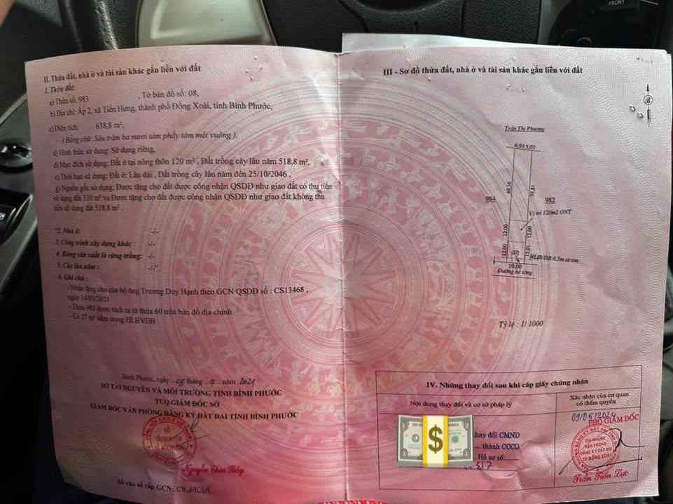 Đất nền Tiến Hưng Đồng Xoài 640m² giá chỉ 2 tỷ - Đầu tư sinh lời tuyệt vời!