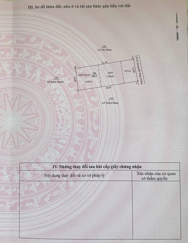 Đất Biệt Thự Phú Lợi Thủ Dầu Một 384m² giá 7.68 tỷ - Cơ hội đầu tư hiếm có!