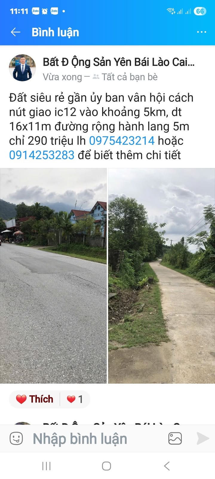 Đất nền Vân Hội 176m² giá chỉ 290 triệu - Cơ hội đầu tư tuyệt vời!