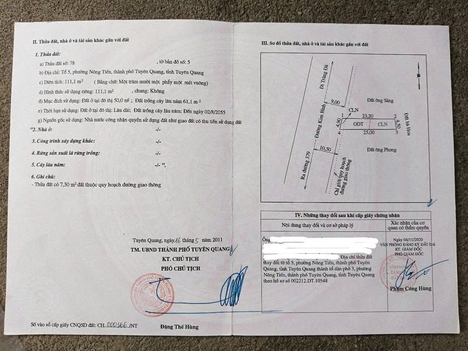 Đất nền mặt đường Kim Bình, Tuyên Quang 111m² giá 2 tỷ - Cơ hội đầu tư hấp dẫn!