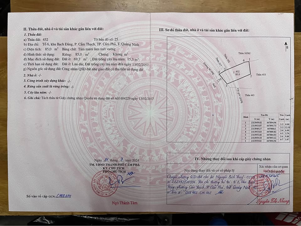 Đất nền Cẩm Phả 85m² giá 1.4 tỷ - Hướng Tây Nam, gần trường học!