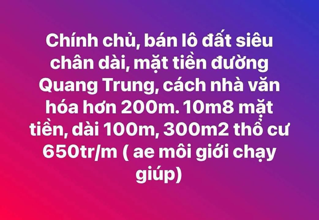 Đất nền Ea Kar 300m² giá 6.5 tỷ - Mặt tiền đường Quang Trung thuận tiện kinh doanh!