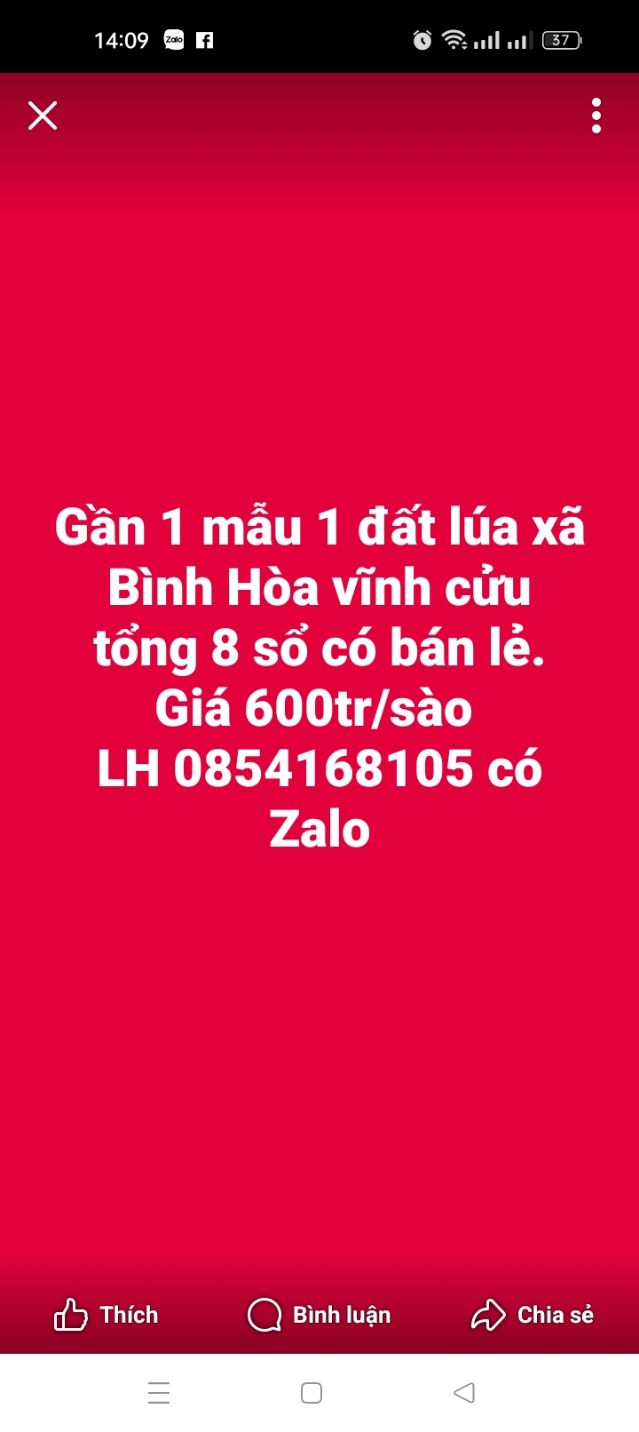 Đất lúa 10000m² xã Bình Hòa, Vĩnh Cửu giá 5.76 tỷ - Cơ hội đầu tư hấp dẫn!