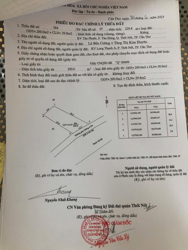 Đất nền xã Tân Hưng, huyện Thới Lai, 229m² - Mặt tiền 12,3m, hỗ trợ ngân hàng!