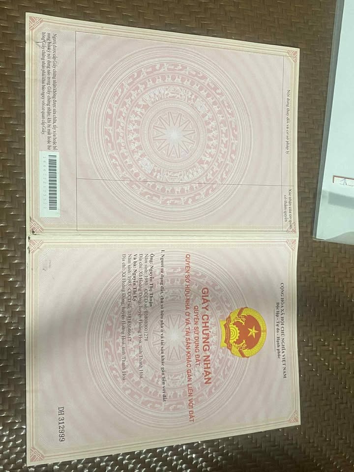 Đất nền 150m² tại Thôn 2, xã Quảng Nhân, huyện Quảng Xương - Giá chỉ 600 triệu!