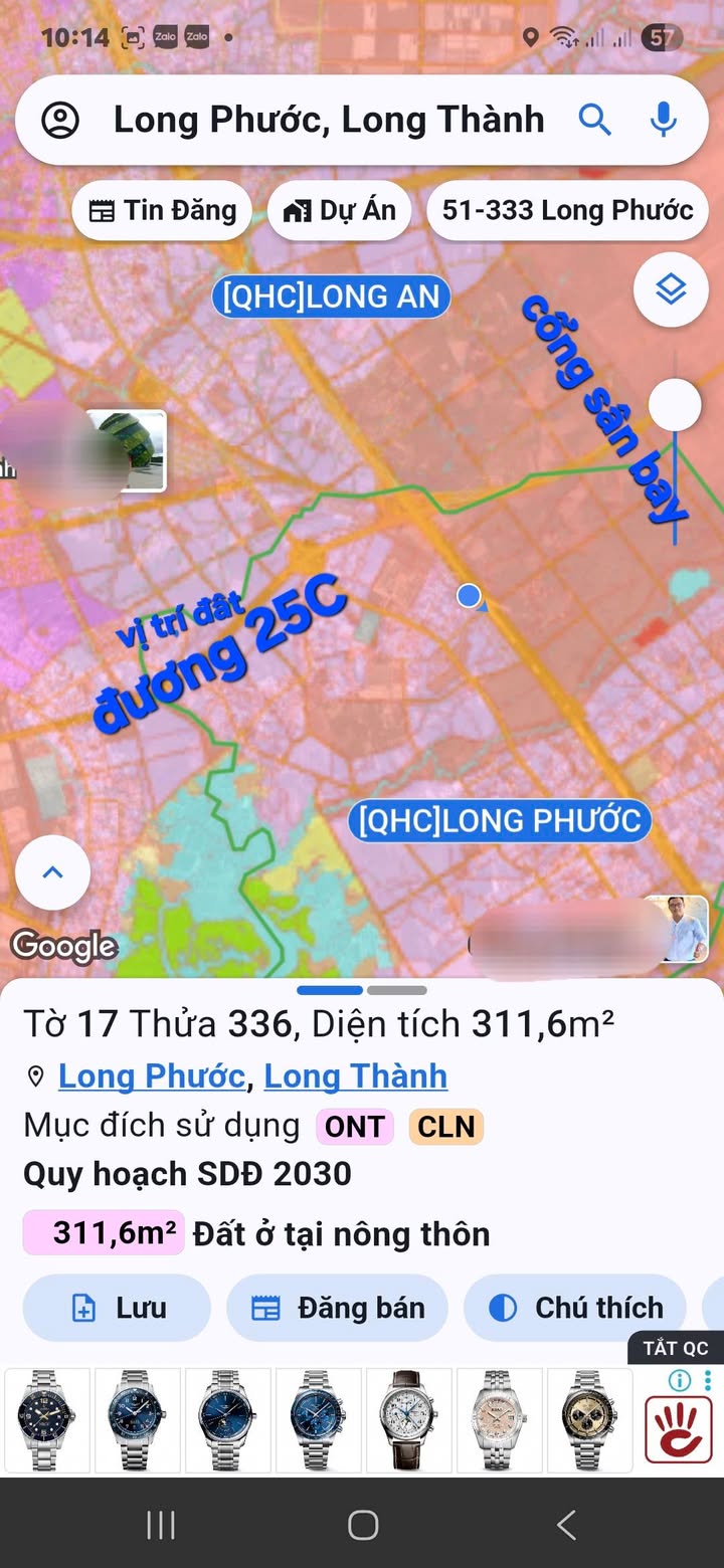 Đất thổ cư 302m² đường Hương Lộ 12, Long Phước, chỉ 4.1 tỷ - Gần sân bay Long Thành!