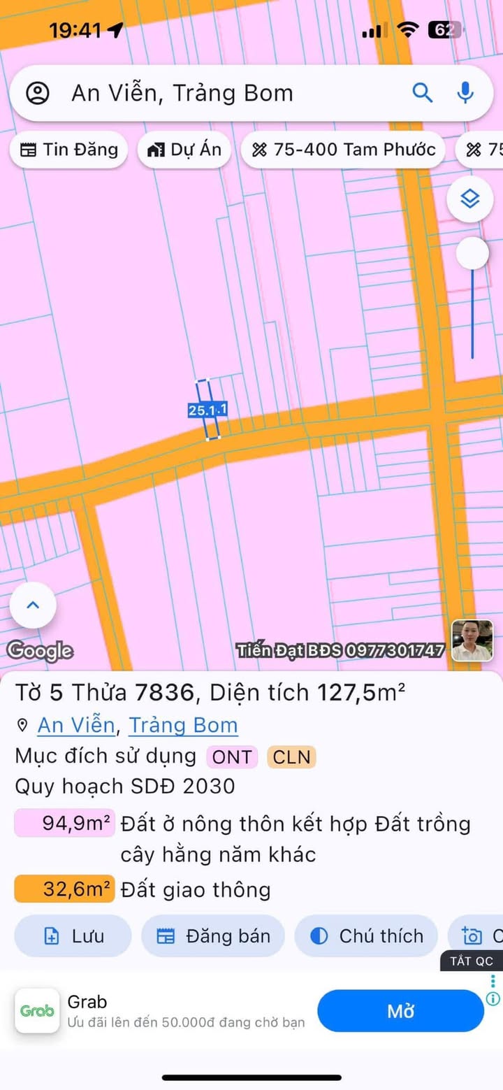 Đất nền mặt tiền CF 79, An Viễn, Trảng Bom 125m² giá 1.3 tỷ - Đầu tư sinh lời ngay!