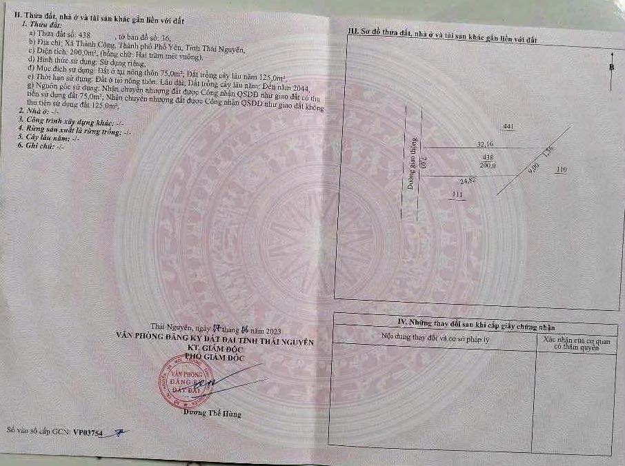 Đất nền Thành Công, Phổ Yên 200m² giá 300 triệu - Cơ hội đầu tư hiếm có!