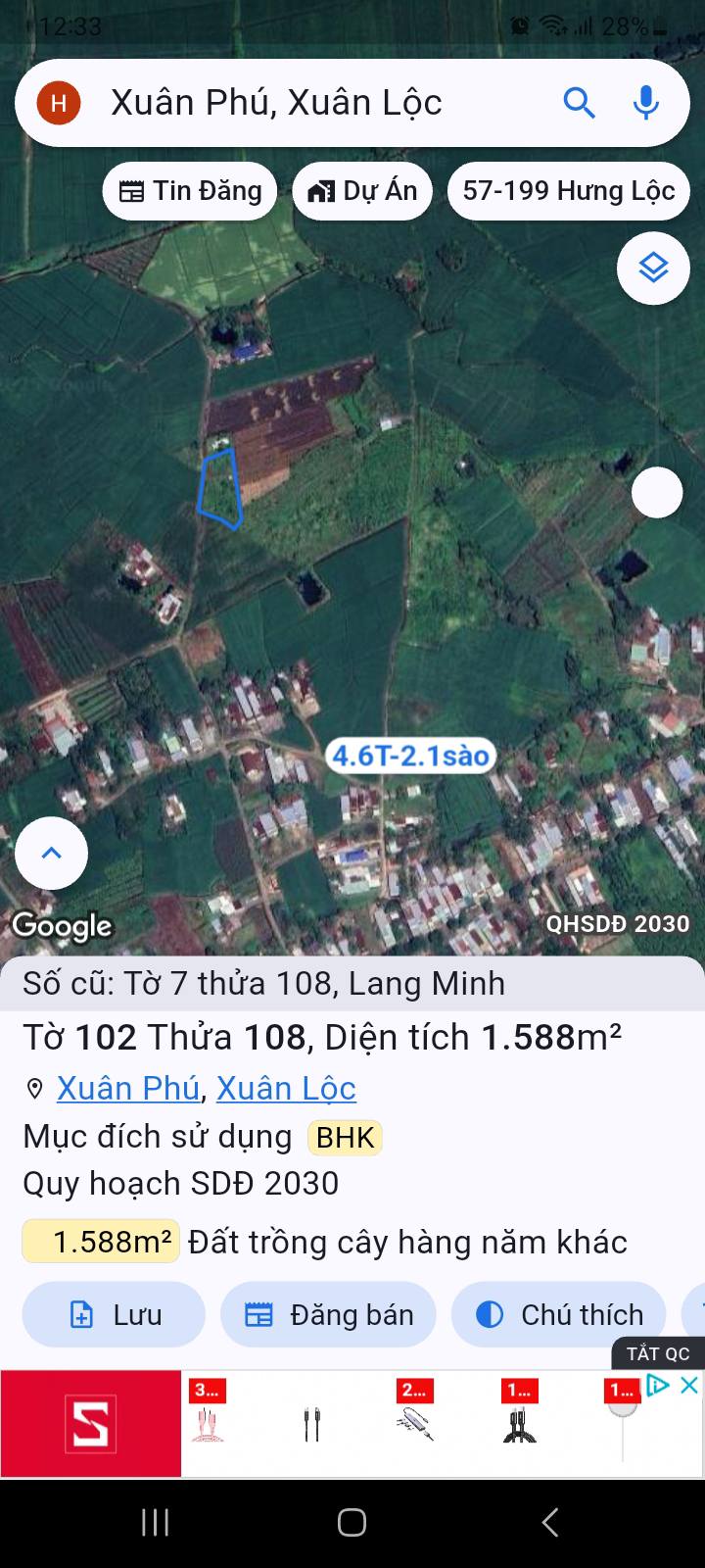 Đất nền 6 sào 9 Đường Hiển Thị, Xuân Lộc, Đồng Nai - Giá chỉ 842 triệu