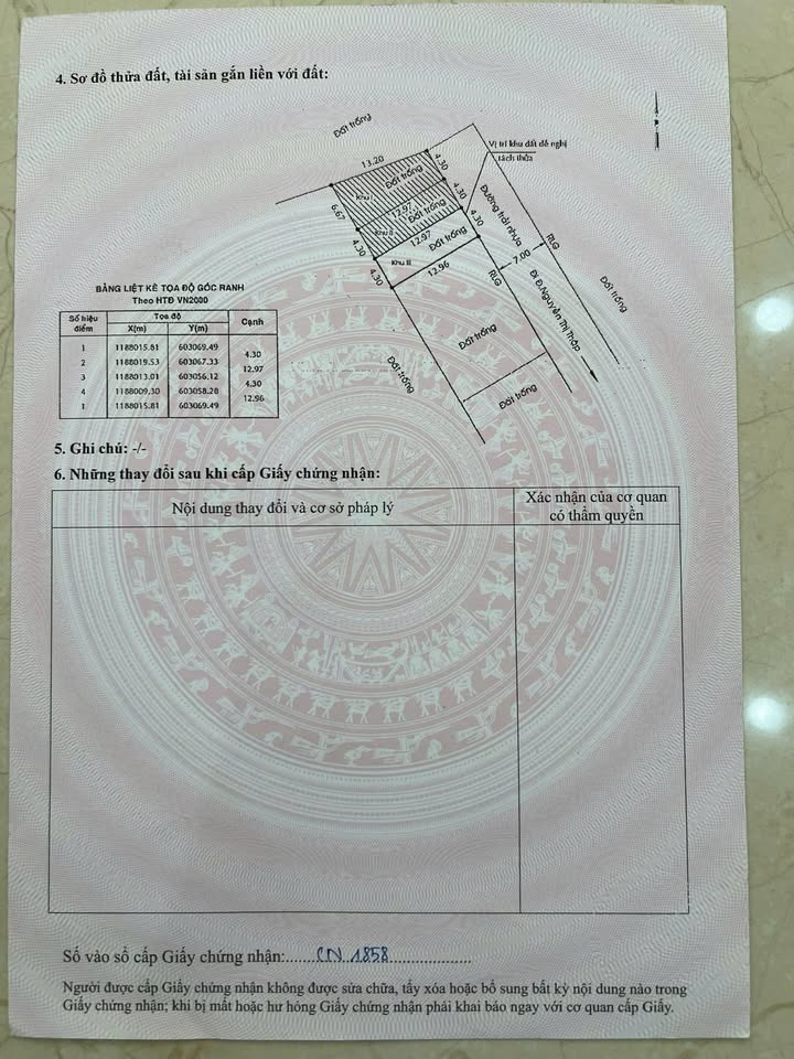 Đất nền đường Nguyễn Thị Thập, quận 7, 56m² giá 11.5 tỷ - Sổ đỏ chính chủ, xây dựng tự do!