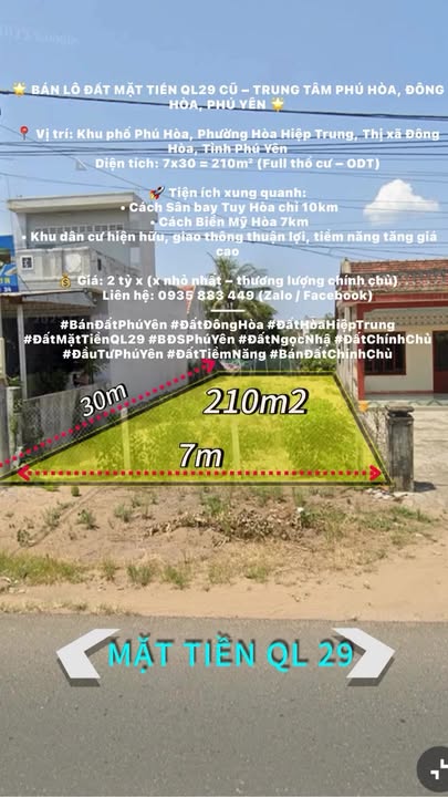 Đất mặt tiền QL29 Phú Hòa, Đông Hòa, 210m² giá 2 tỷ - Đầu tư tiềm năng!