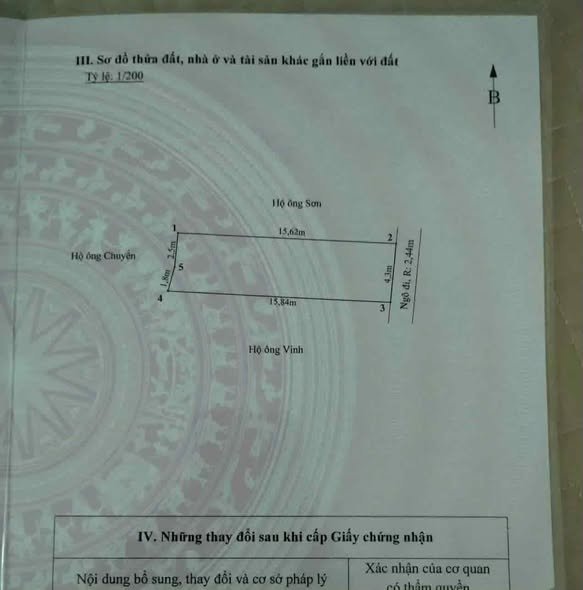 Đất nền tại khu phố Tràng Duệ, Lê Lợi, An Dương 66m² giá 1.2 tỷ - Vị trí đẹp ô tô đỗ cửa!