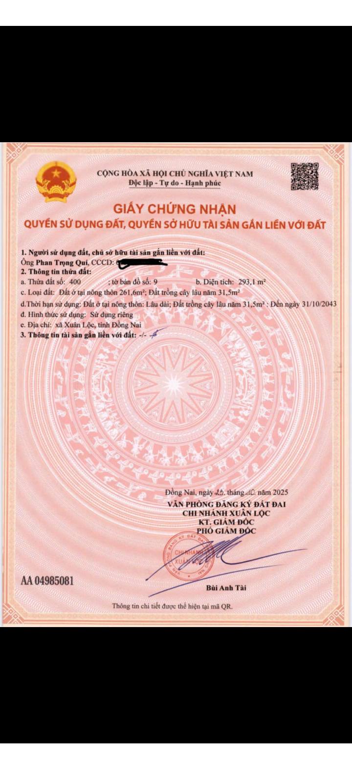 Đất thổ cư 290m² tại Gia Ray - Giá chỉ 1.32 tỷ, cơ hội đầu tư hấp dẫn!