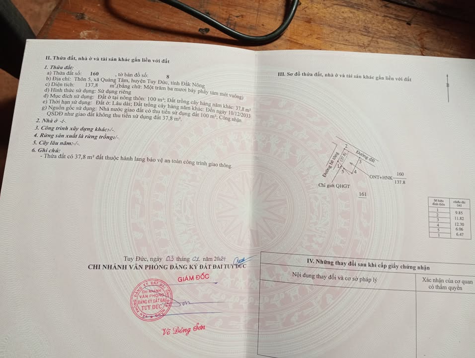 Đất ở Thôn 5, Quảng Tâm, Tuy Đức 237.8m² giá 400 triệu - Tiện ích đầy đủ!