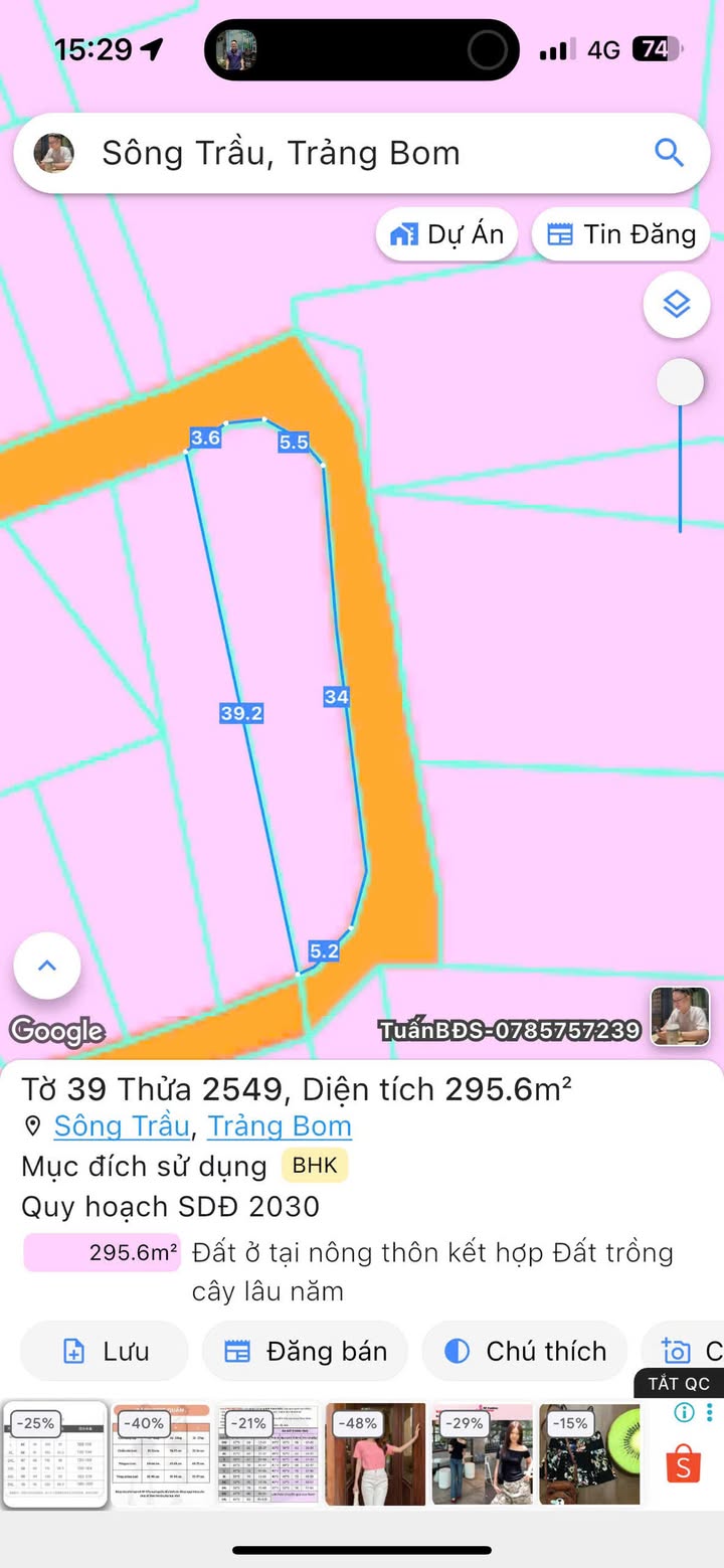 Phòng trọ 3 mặt tiền Trảng Bom 300m² giá 10 triệu - Đầu tư sinh lời ổn định!