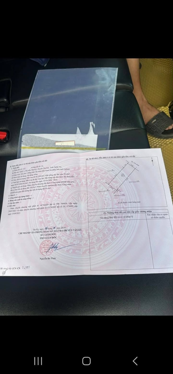 Đất mặt tiền Quốc lộ 15A, Tân Kỳ, 340m² chỉ 2.8 tỷ - Tiềm năng đầu tư lớn!