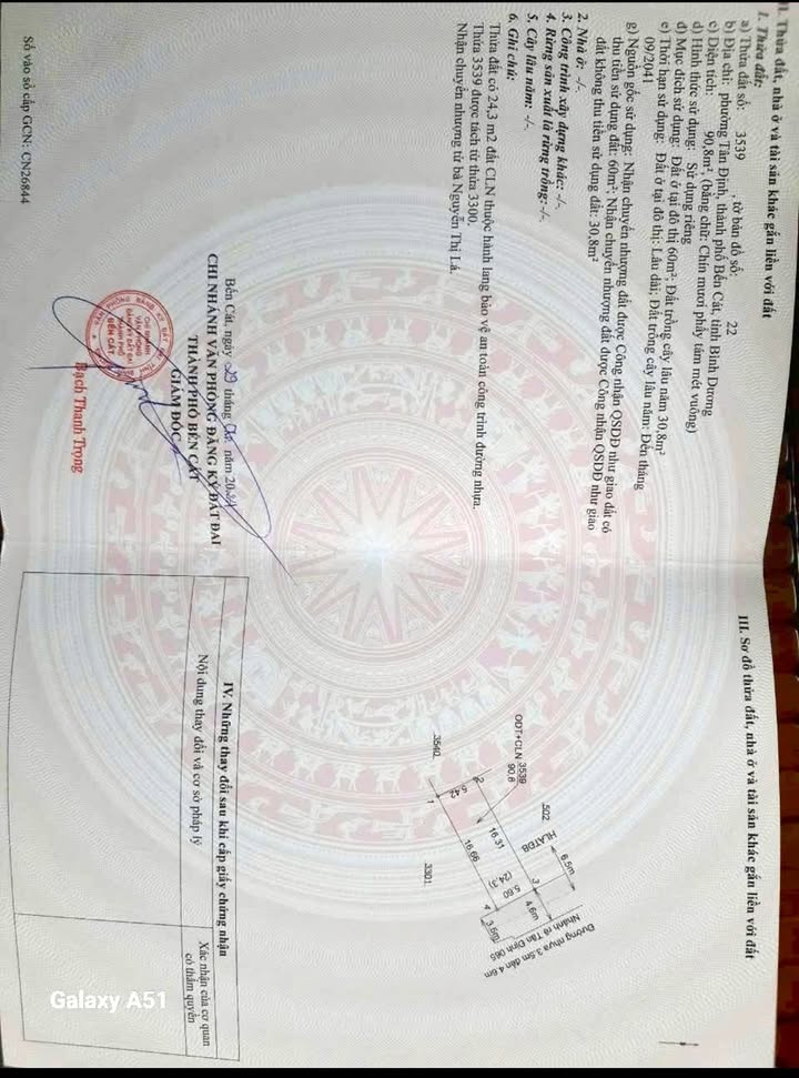 Đất nền Bến Cát, Bình Dương 60m² giá 1.5 tỷ - Vị trí đông dân, đường thông thuận tiện!