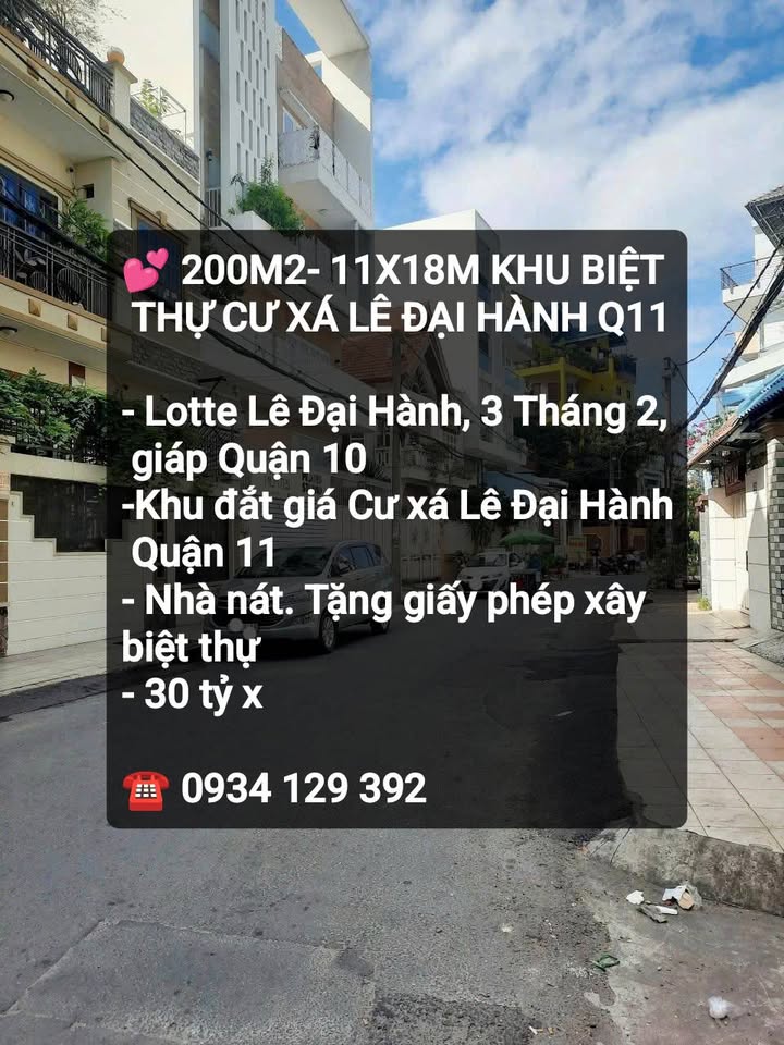 Đất Khu Biệt Thự Cư Xá Lê Đại Hành Quận 11 200m² giá 30 tỷ - Sổ hồng chính chủ, xây biệt thự ngay!