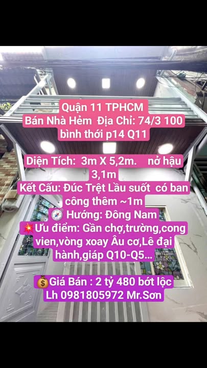 Nhà hẻm 74/3 Bình Thới, Quận 11, 15.6m² giá 2.48 tỷ - Gần chợ và trường học!