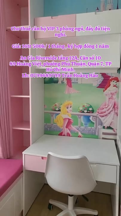 Căn hộ An Gia Riverside Quận 7 3PN giá 16.5 triệu - Tiện nghi đầy đủ sẵn sàng cho thuê!