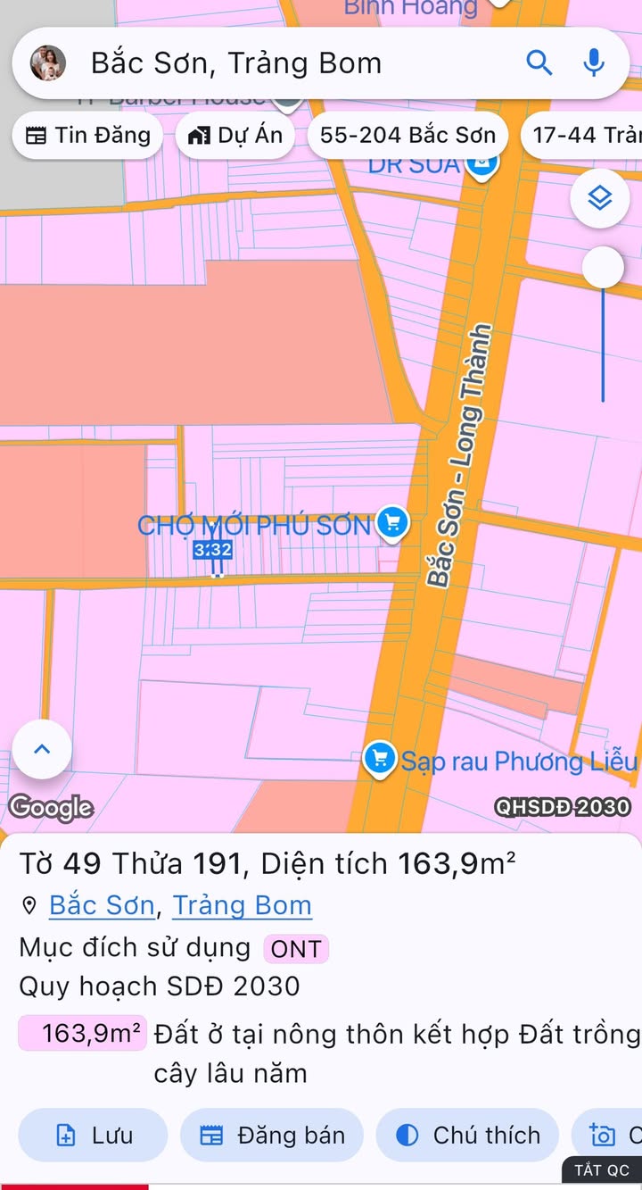 Đất thổ cư Trảng Bom 160m² giá 2 tỷ - Kinh doanh ngay mặt tiền!