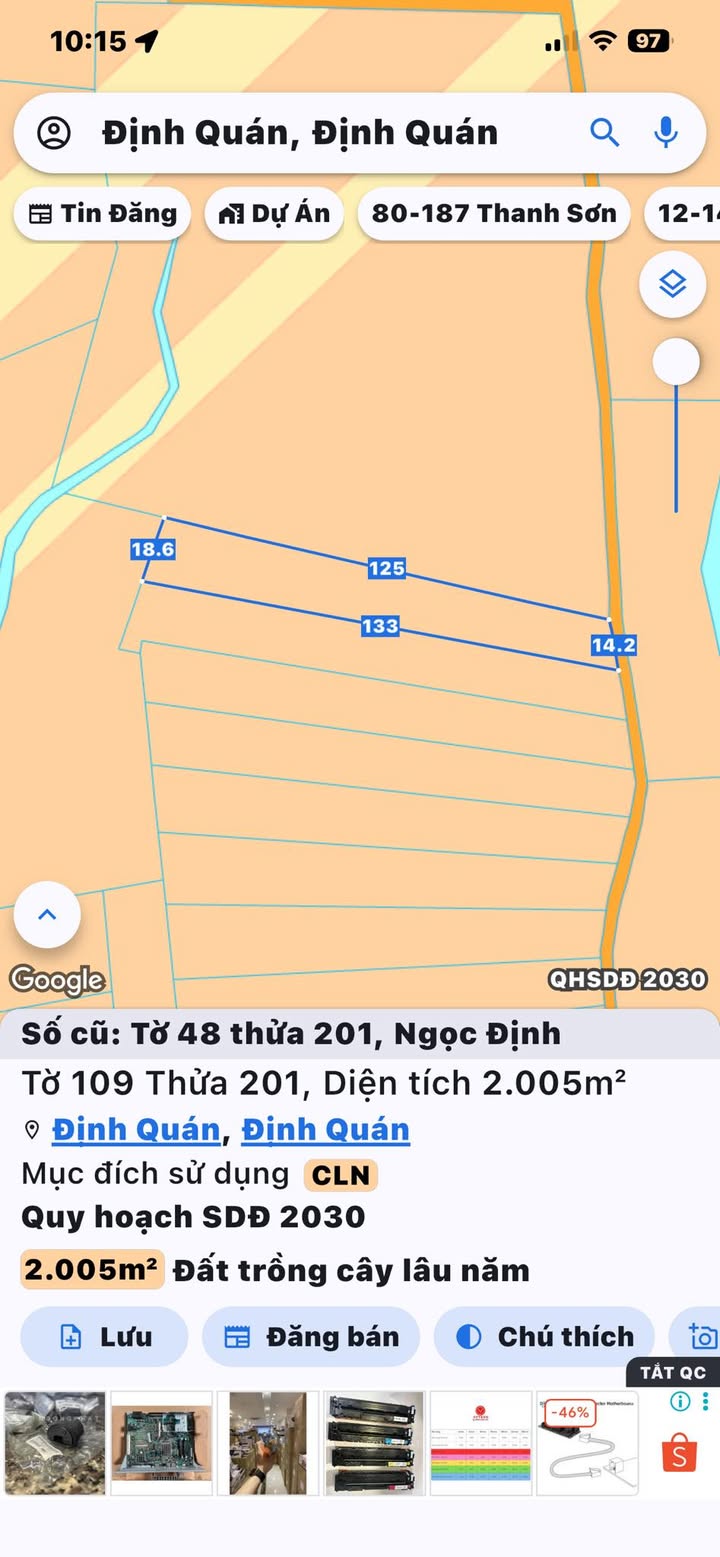 Đất nền Ngọc Định - Định Quán 2000m² giá 620 triệu - Cần bán gấp!