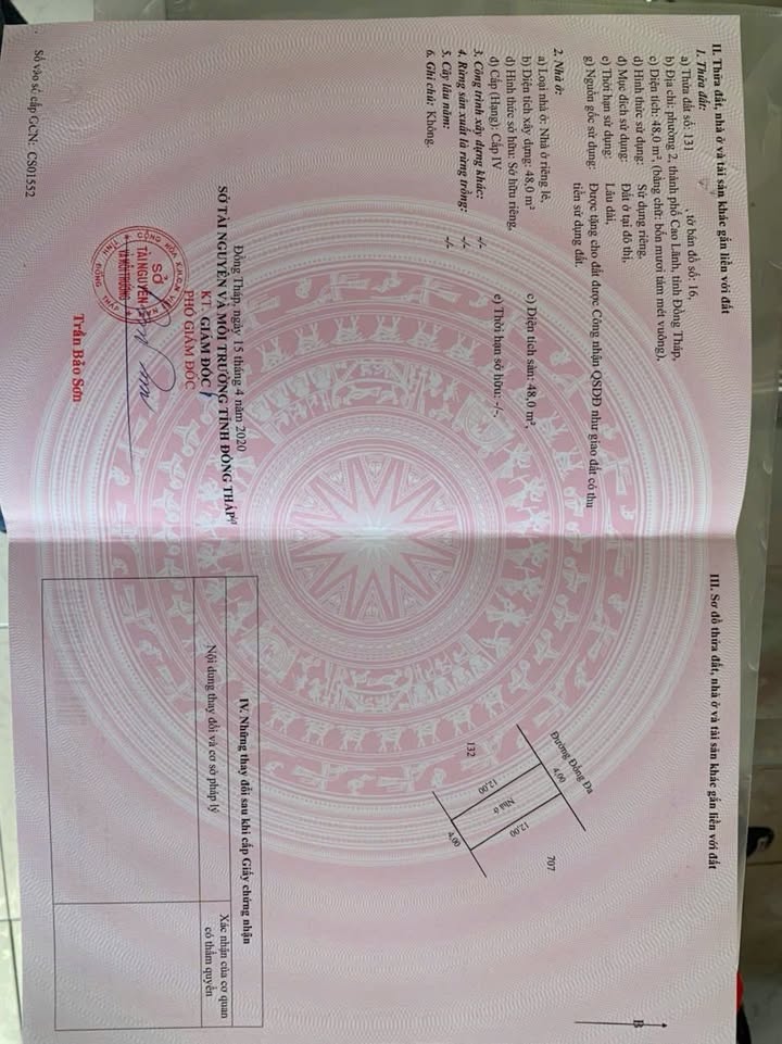 Nhà cấp 4 mặt tiền Đống Đa, P2, TP Cao Lãnh 48m² giá 2 tỷ - Khu dân cư sầm uất!